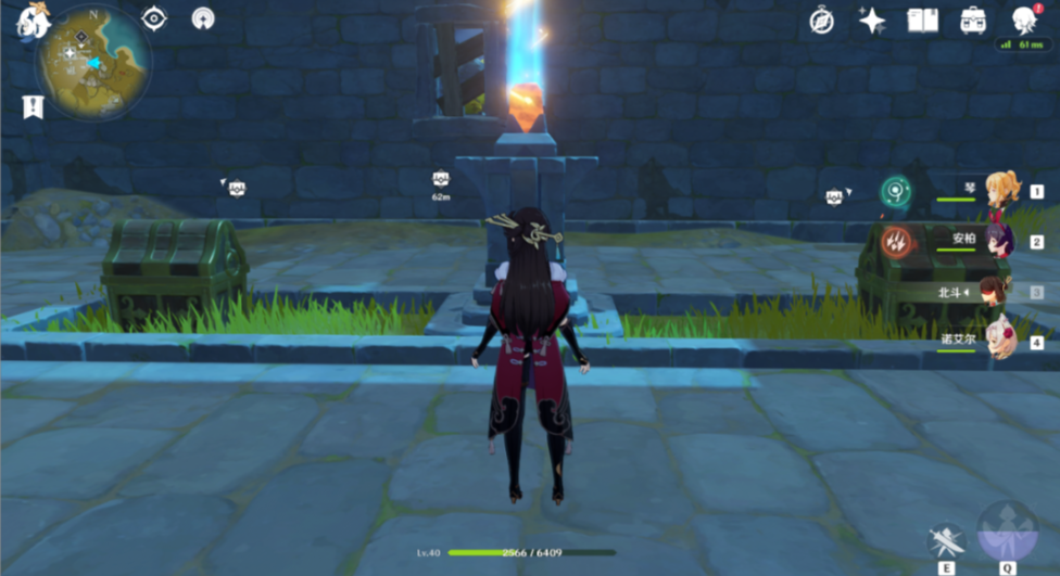 原神有什么隐藏宝藏