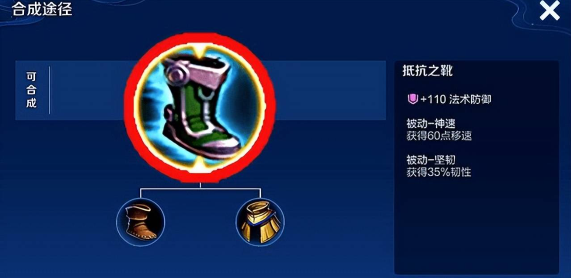 王者荣耀冰裂流夏侯惇怎么出装 王者荣耀冰裂流夏侯惇怎么出装