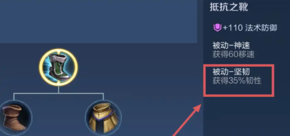 王者荣耀铠爹怎么出装