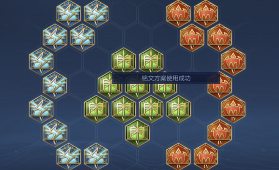 王者荣耀铠爹怎么出装