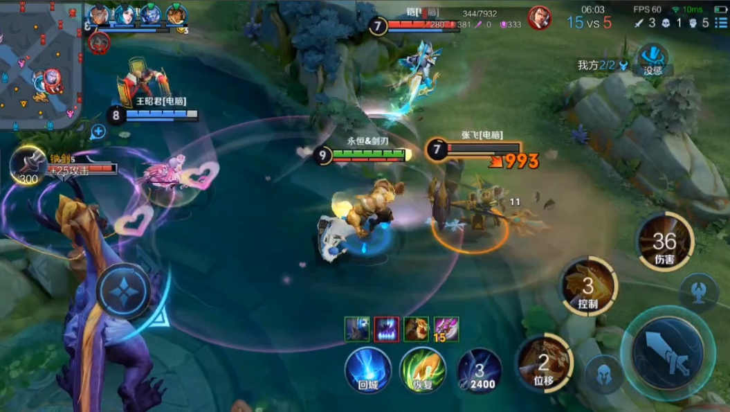 王者荣耀盘古出装最新怎么搭配 王者荣耀盘古出装最新怎么搭配