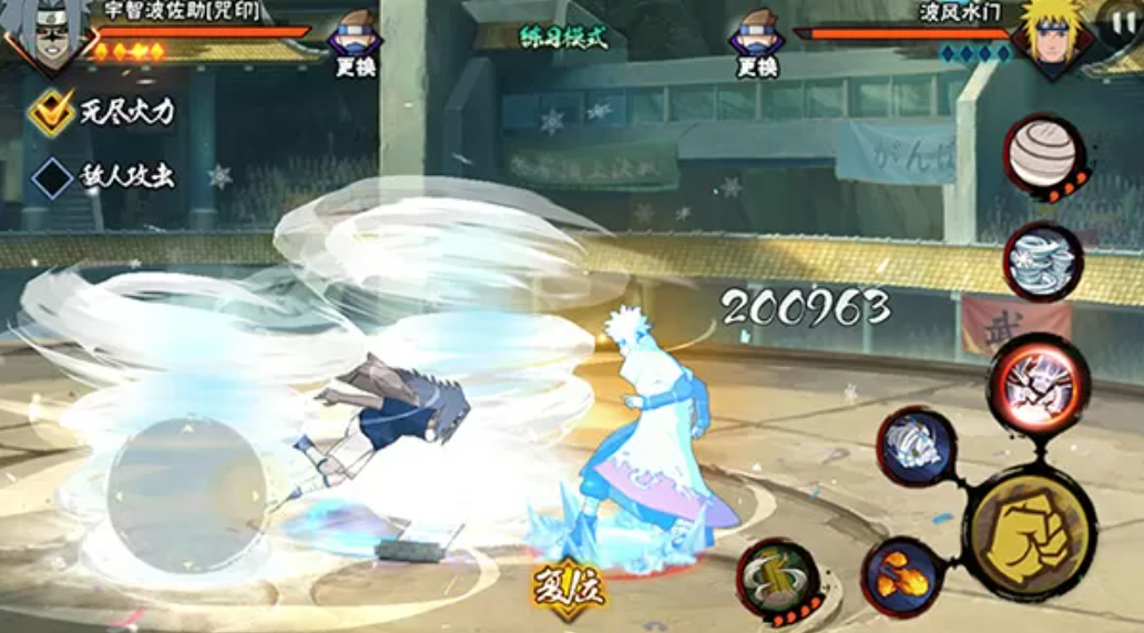 火影忍者手游冰盾暴雪怎么顶 火影忍者手游冰盾暴雪怎么顶