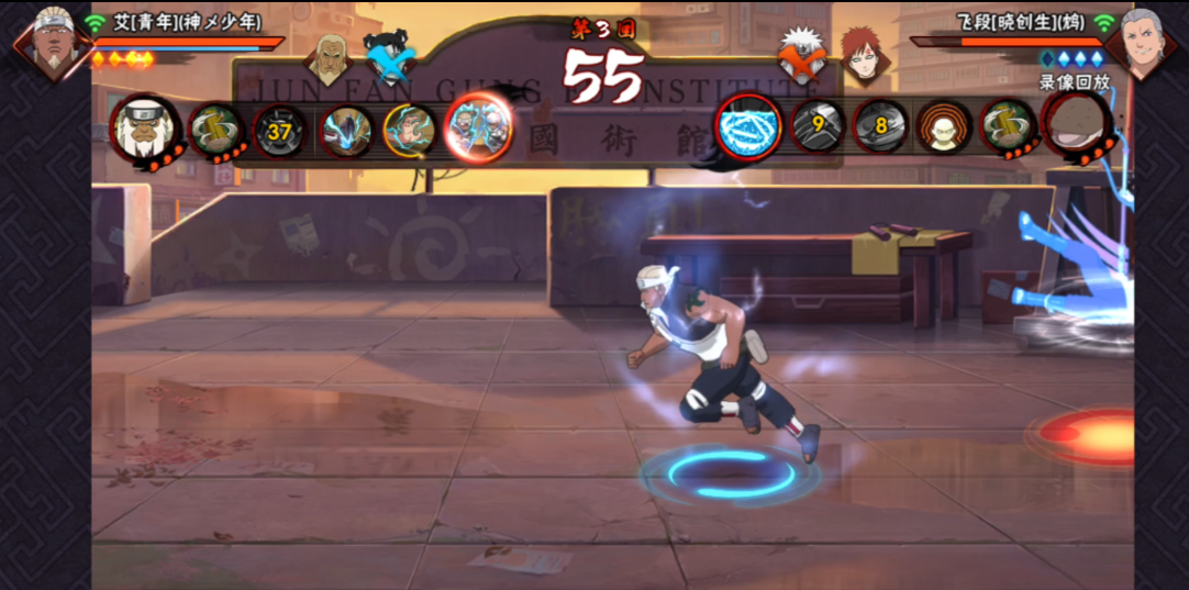 火影忍者决斗场怎么训练 火影忍者决斗场怎么训练