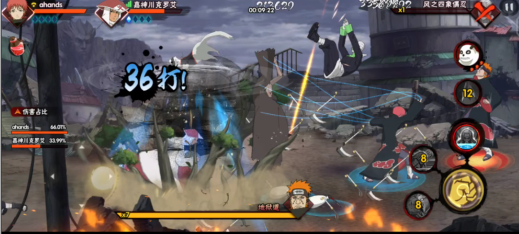 火影忍者哪个忍者适合新手 火影忍者哪个忍者适合新手