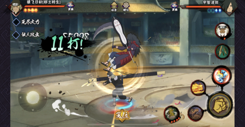 火影忍者哪个s忍者的大伤害高 火影忍者哪个s忍者的大伤害高