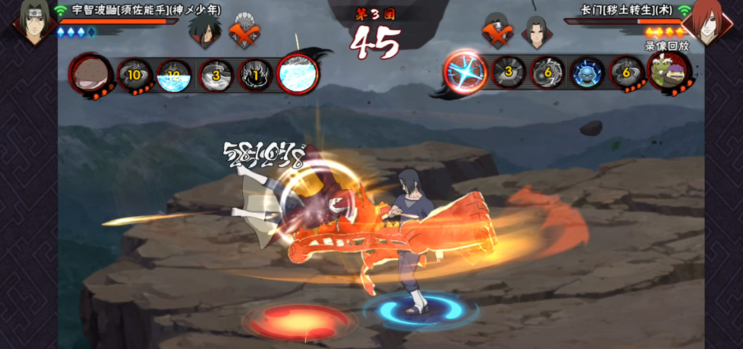 火影忍者决斗场s忍如何操作 火影忍者决斗场s忍如何操作