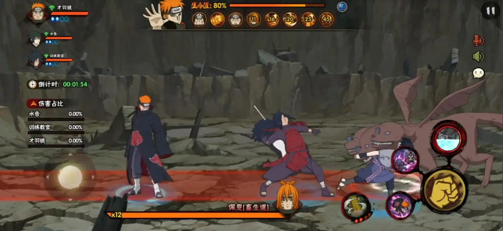 火影忍者手游怎么开启佩恩入侵 火影忍者手游怎么开启佩恩入侵