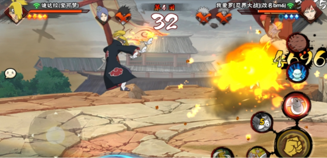 火影忍者冒险迪达拉怎么过 火影忍者冒险迪达拉怎么过