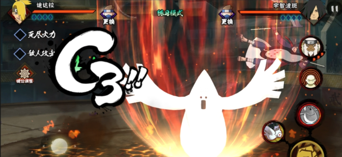 火影忍者冒险迪达拉怎么过 火影忍者冒险迪达拉怎么过