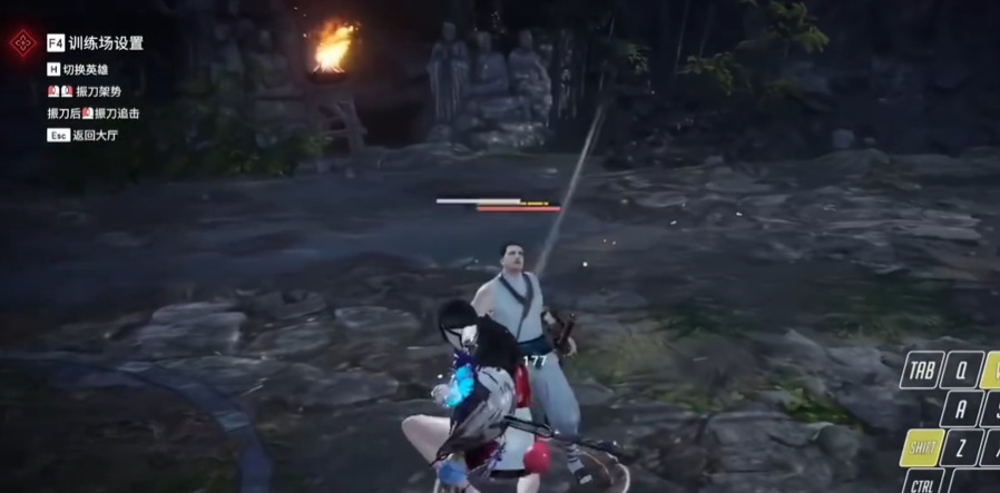 永劫无间新手什么武器好