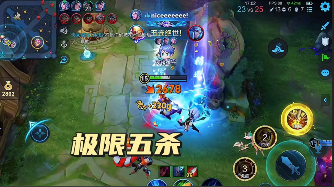 王者荣耀猴子反野两棍怎么出装 王者荣耀猴子反野两棍怎么出装