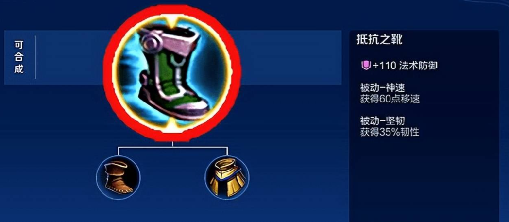 王者荣耀凯出装怎么出 王者荣耀凯出装怎么出