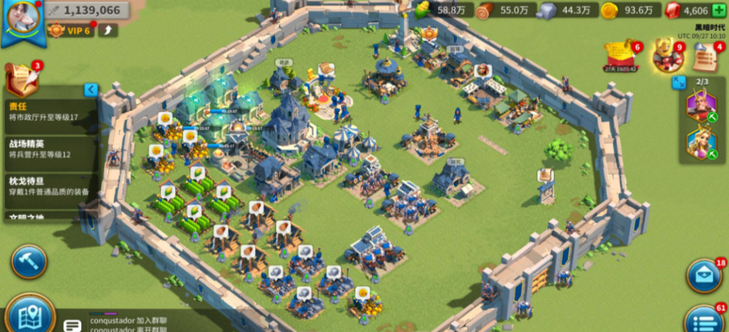 万国觉醒怎么援助非盟友物资 万国觉醒怎么援助非盟友物资