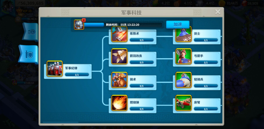 万国觉醒如何解锁领土 万国觉醒如何解锁领土