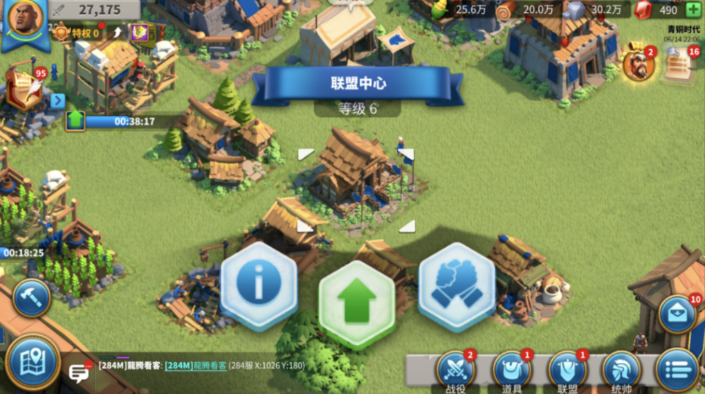 万国觉醒如何解锁领土 万国觉醒如何解锁领土