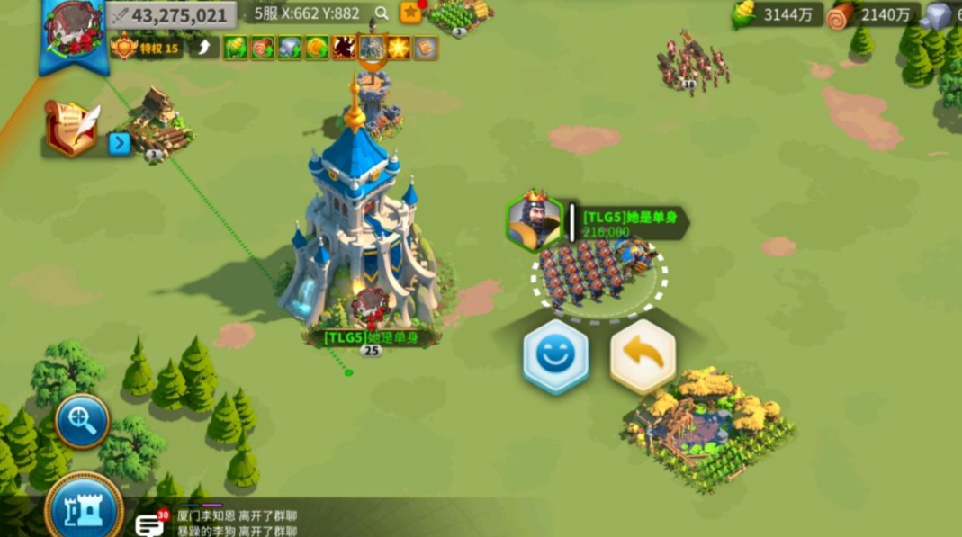 万国觉醒运输怎么运 万国觉醒运输怎么运