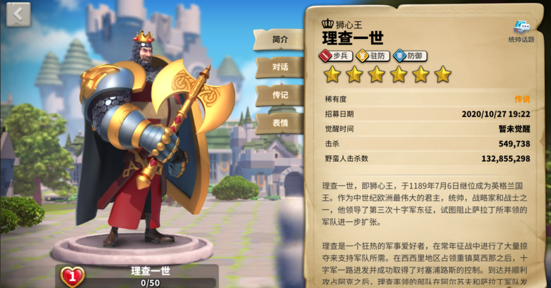 万国觉醒如何克制扫田 万国觉醒如何克制扫田