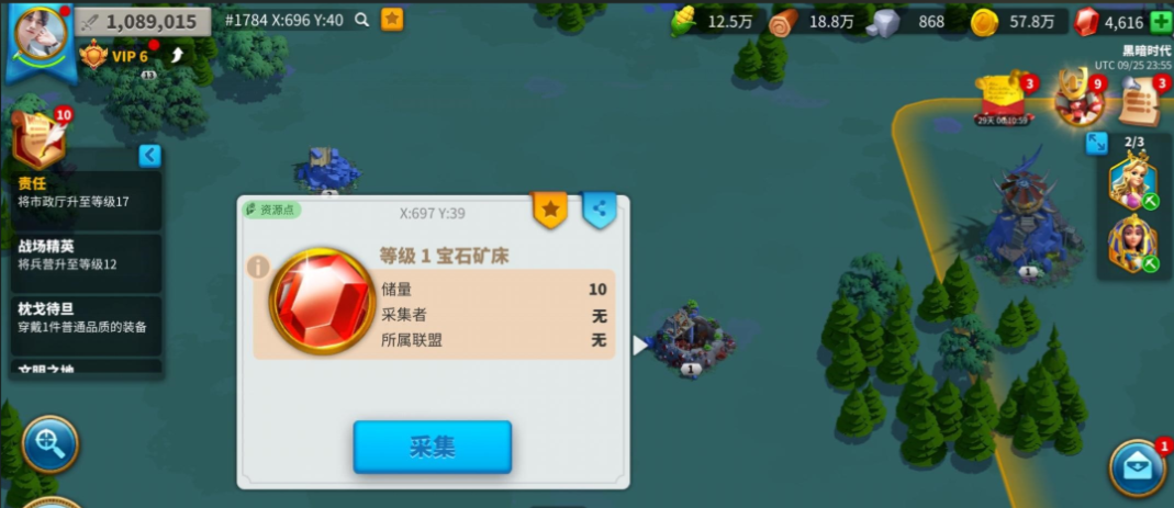 万国觉醒如何克制扫田