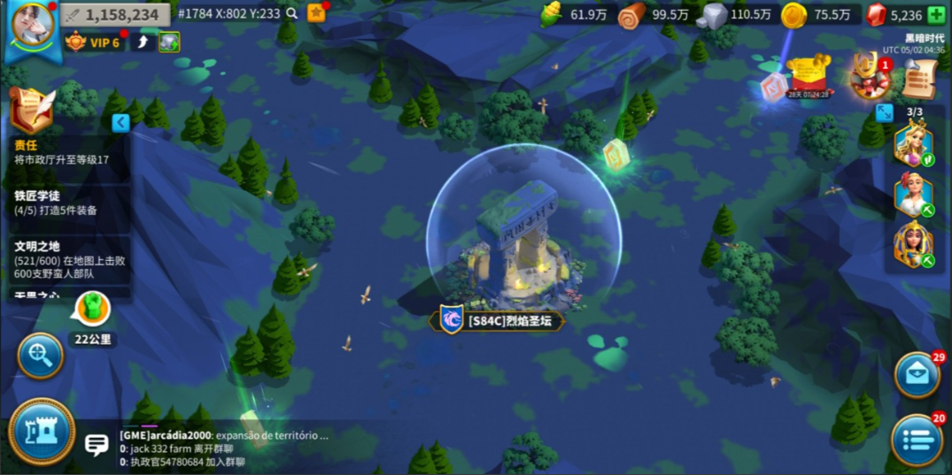 万国觉醒失落之地荣誉值怎么获得 万国觉醒失落之地荣誉值怎么获得