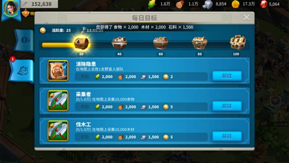 万国觉醒工人怎么招募