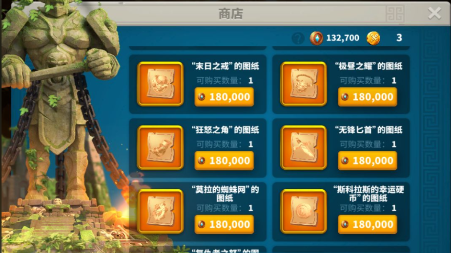 万国觉醒工人怎么招募 万国觉醒工人怎么招募