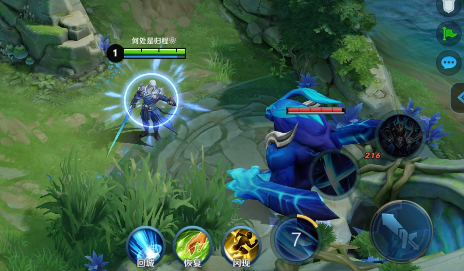 王者荣耀肉铠打野怎么出装