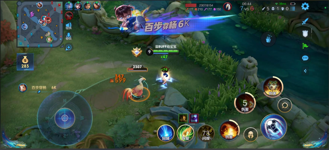 王者荣耀小卤蛋出装铭文怎么搭配 王者荣耀小卤蛋出装铭文怎么搭配