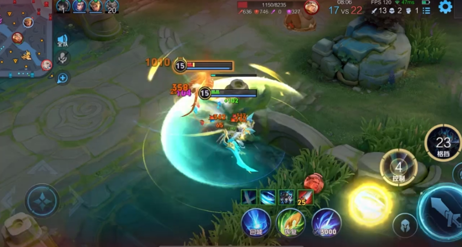 王者荣耀法装铠铭文怎么出装