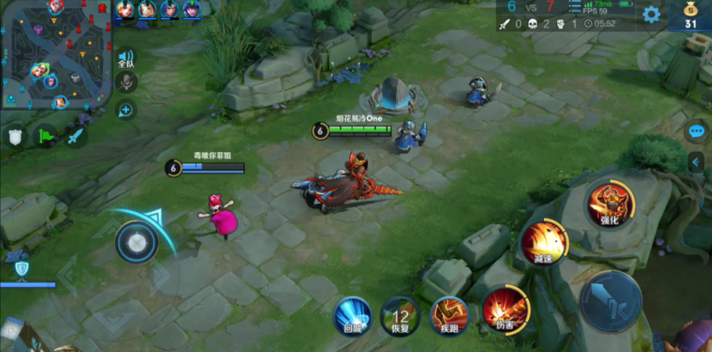 王者荣耀曹操铭文怎么搭配 王者荣耀曹操铭文怎么搭配