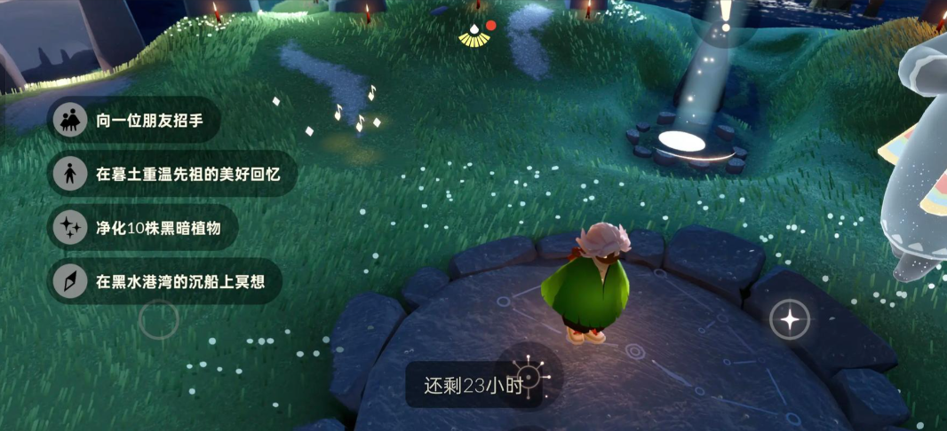 光遇还有哪里有翅膀 光遇还有哪里有翅膀