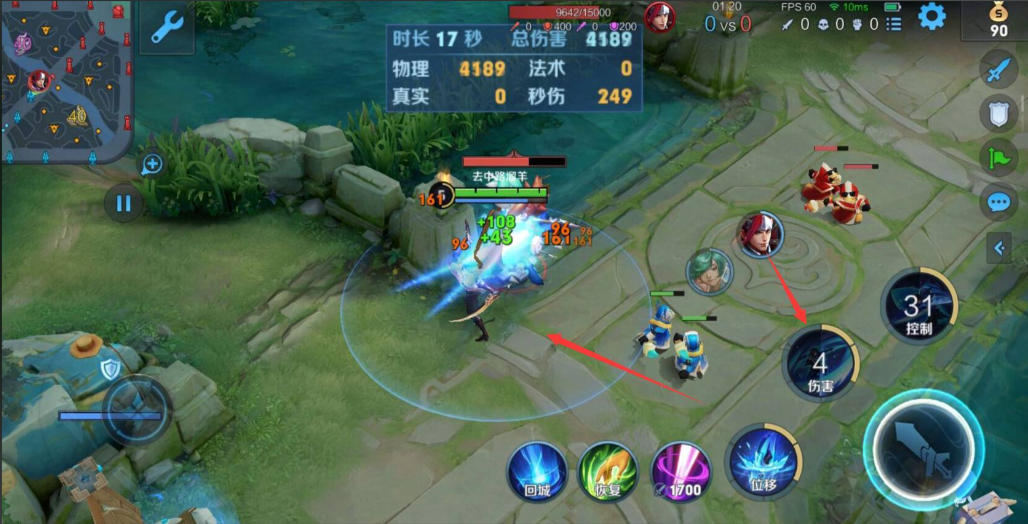 王者荣耀澜超短cd出装出什么 王者荣耀澜超短cd出装出什么