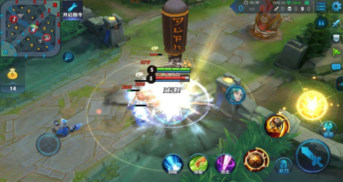 王者荣耀赛季猴子出什么装