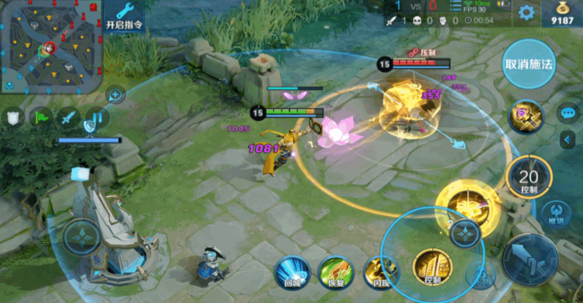 王者荣耀张良怎么出半肉出装 王者荣耀张良怎么出半肉出装