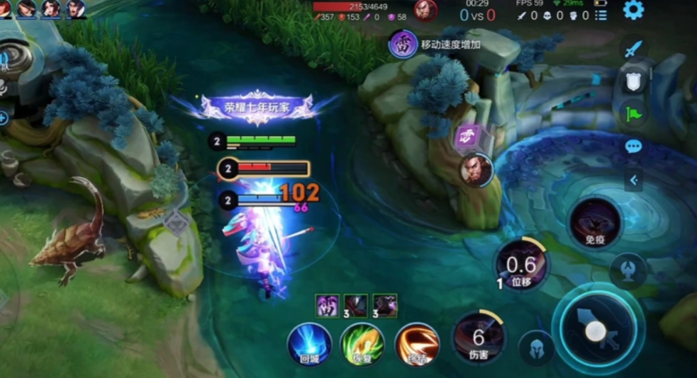 王者荣耀亚莲打野出装铭文怎么出