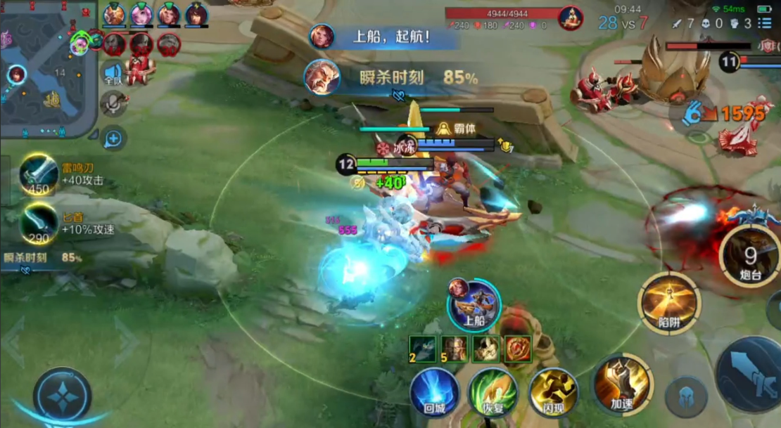 王者荣耀英雄瞬杀瞬间出装是什么 王者荣耀英雄瞬杀瞬间出装是什么