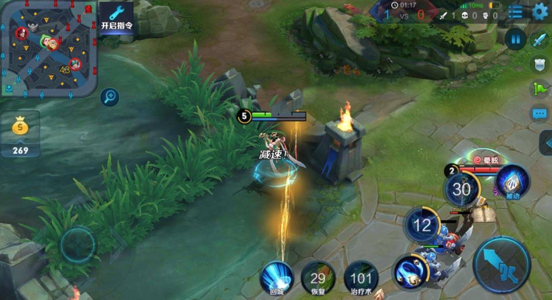 王者荣耀杨玉环怎么出装