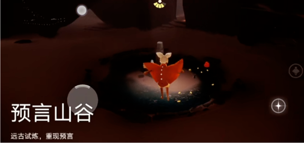 光遇蜘蛛面具在什么位置 光遇蜘蛛面具在什么位置