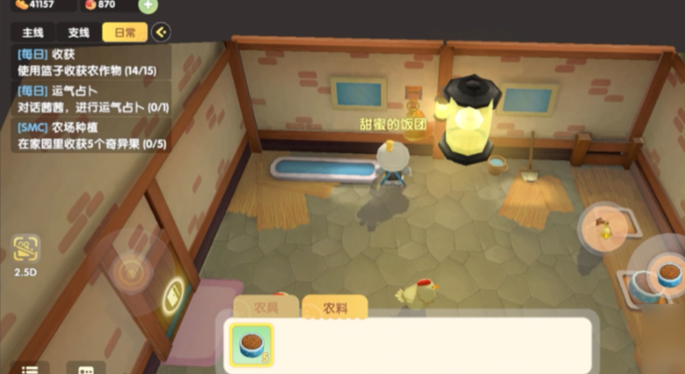 摩尔庄园里的鸡怎么养 摩尔庄园里的鸡怎么养