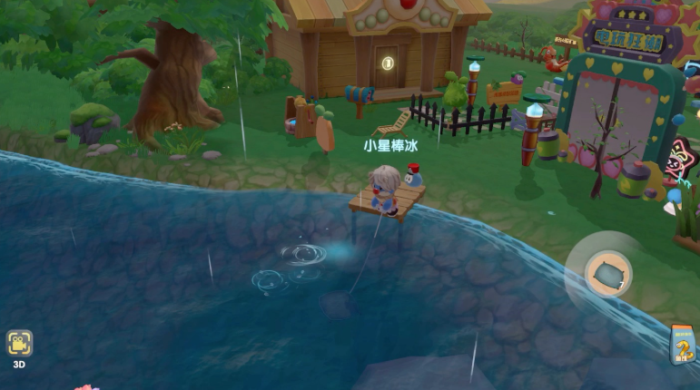 摩尔庄园渔网怎么获得 摩尔庄园渔网怎么获得