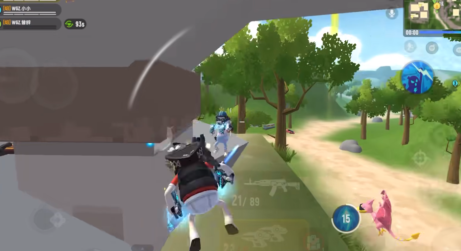 鬼谷八荒如何成为道侣