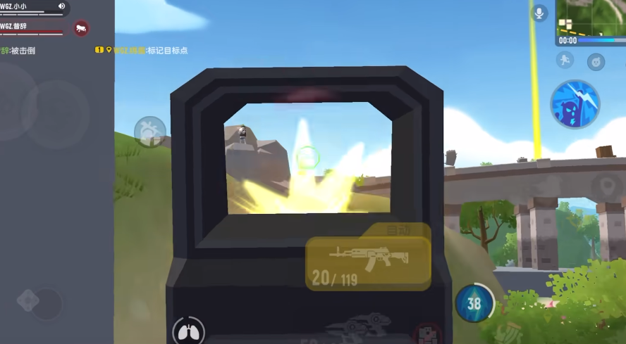 鬼谷八荒如何成为道侣