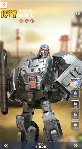 口袋奇兵哪个英雄厉害