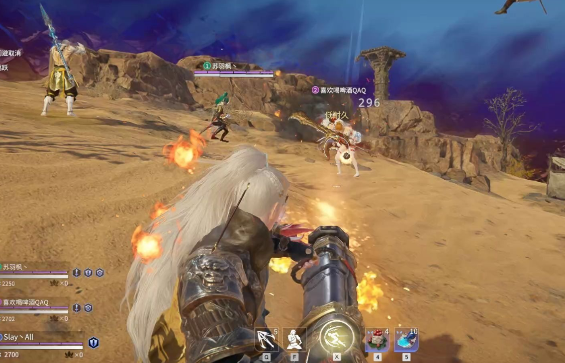 永劫无间简单的武器有哪些