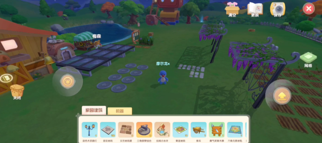 摩尔庄园钢琴怎么放最合适