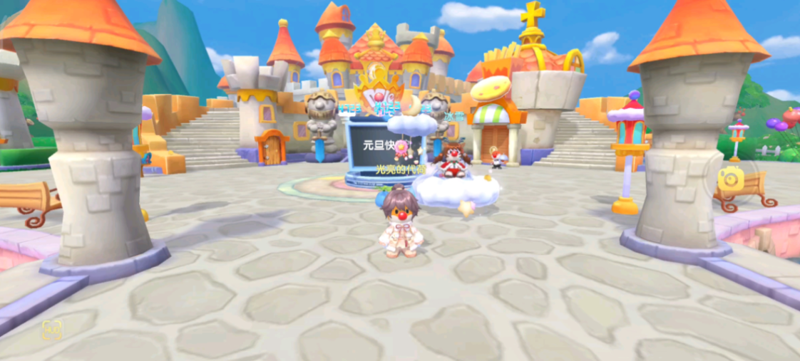 摩尔庄园房子怎么获得 摩尔庄园房子怎么获得