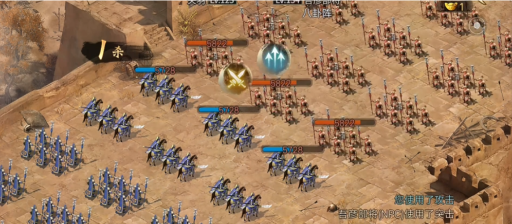 攻城掠地白虎装怎么得