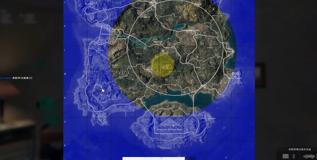 绝地求生为什么枪抖