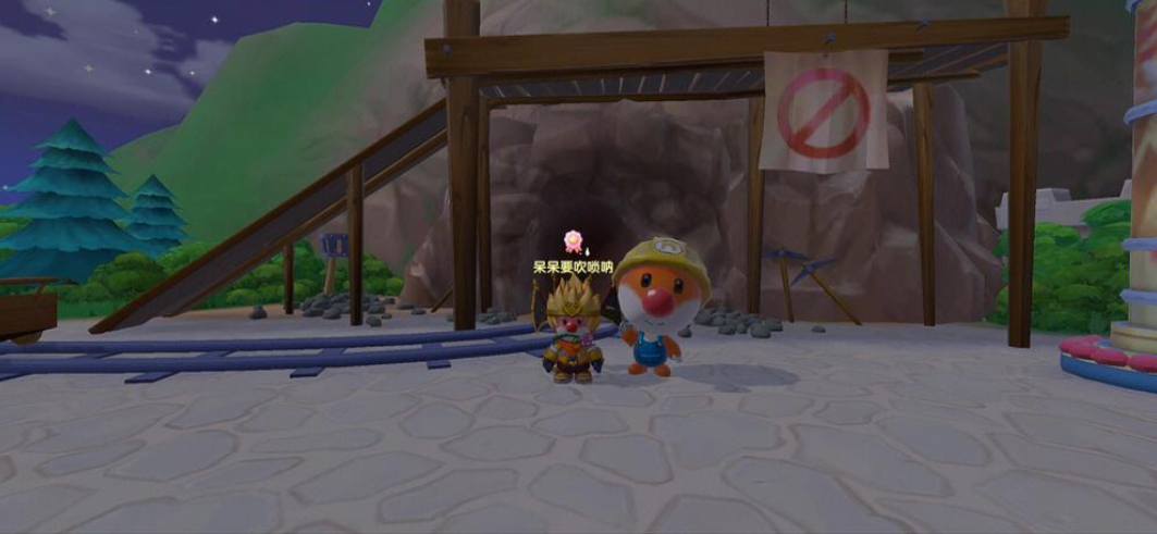 摩尔庄园木制小屋怎么获得