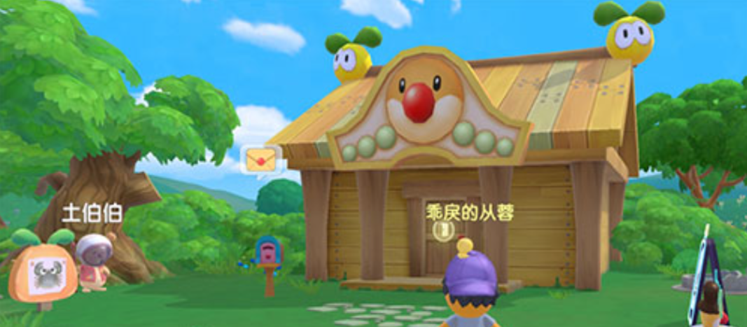 摩尔庄园木制小屋怎么获得 摩尔庄园木制小屋怎么获得