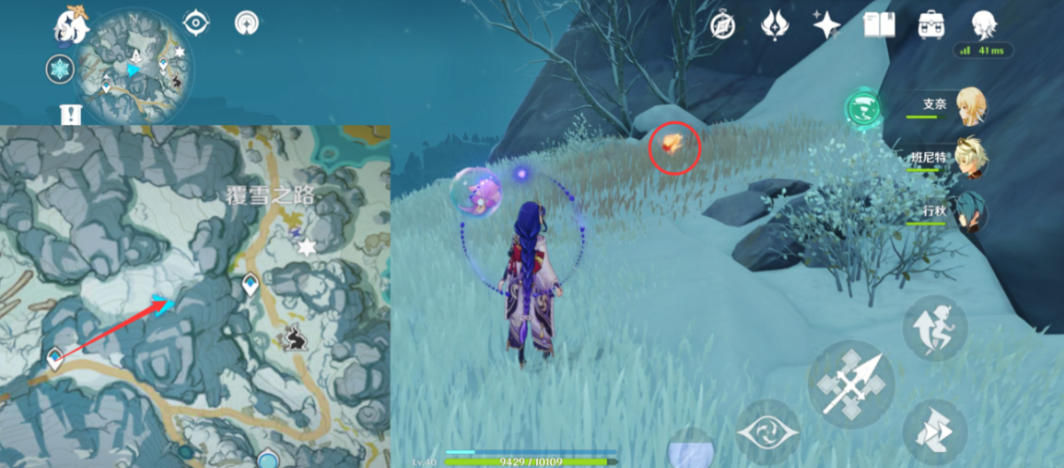 原神荧光山洞的水晶怎么破 原神荧光山洞的水晶怎么破